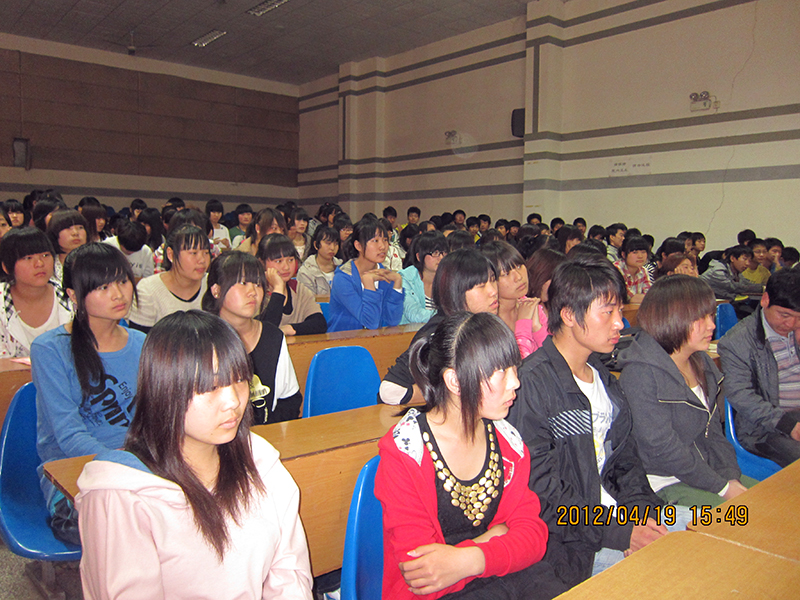 模颁奖大会