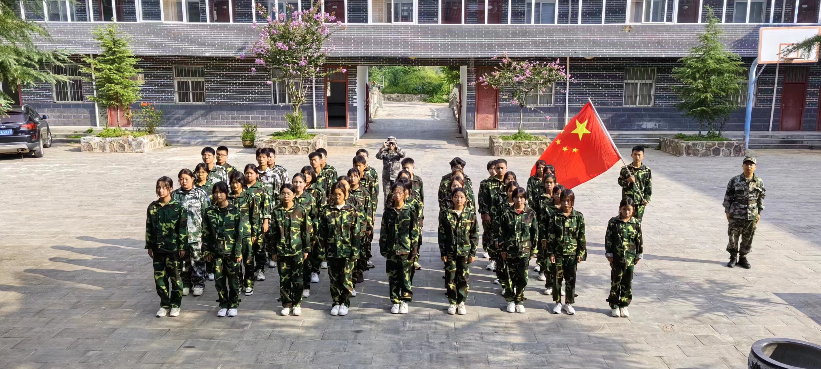 站军姿