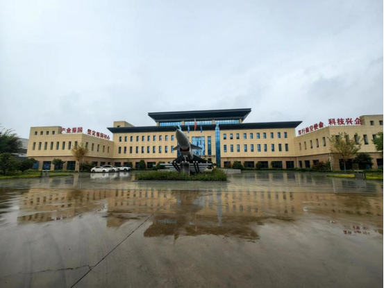 正大航空