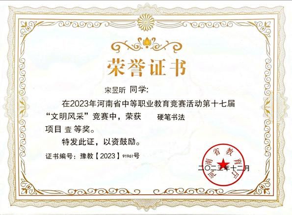 图片13