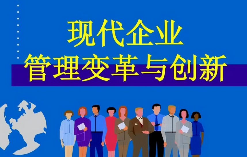 新乡市相魁中等专业学校专业设置解析：技能教学与中专学历教育融合路径